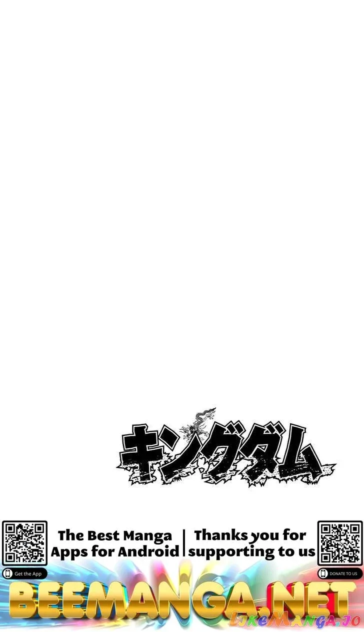 Read Kingdom  Manga chapter 149 image 20 on Lezhin