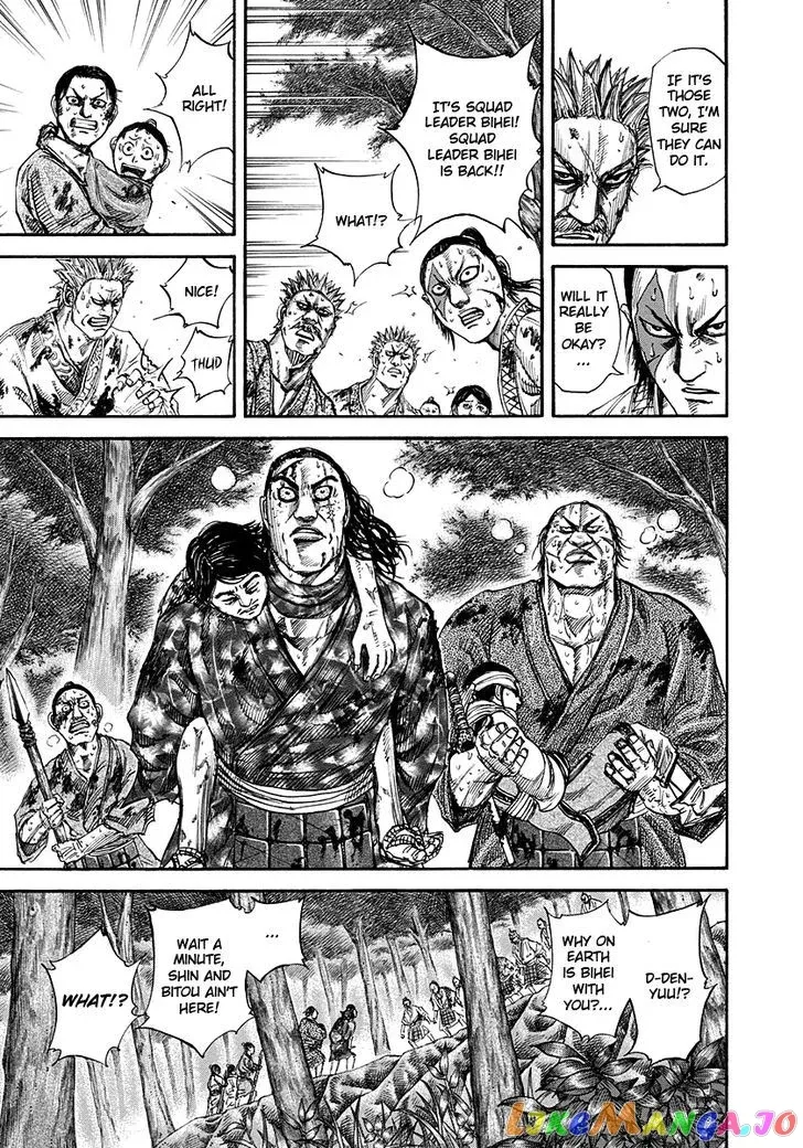 Read Kingdom  Manga chapter 149 image 3 on Lezhin