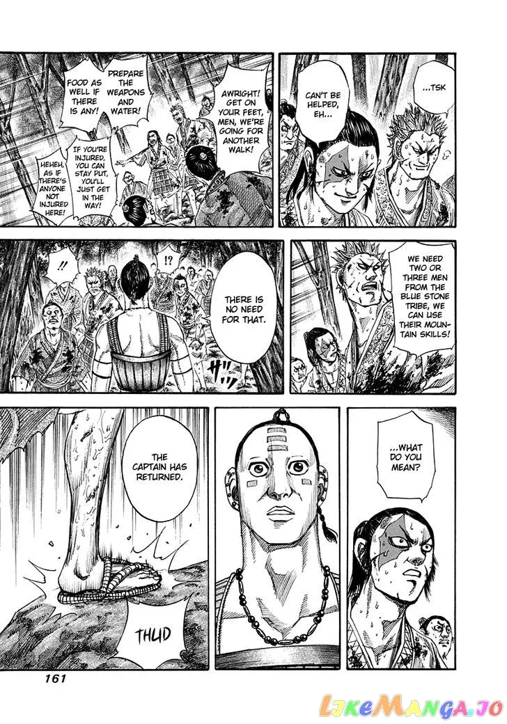 Read Kingdom  Manga chapter 149 image 5 on Lezhin