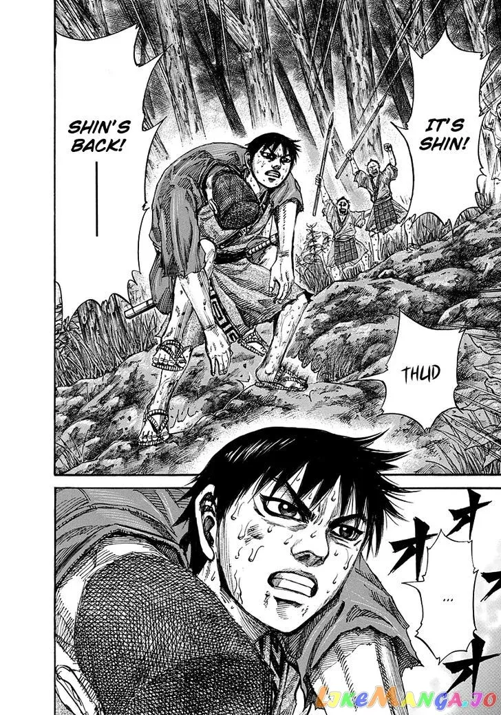 Read Kingdom  Manga chapter 149 image 6 on Lezhin