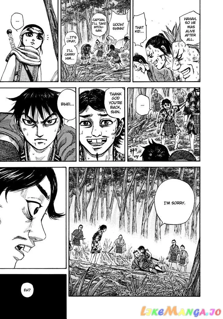 Read Kingdom  Manga chapter 149 image 7 on Lezhin