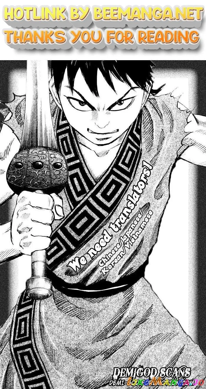 Read Kingdom  Manga chapter 15 image 0 on Lezhin