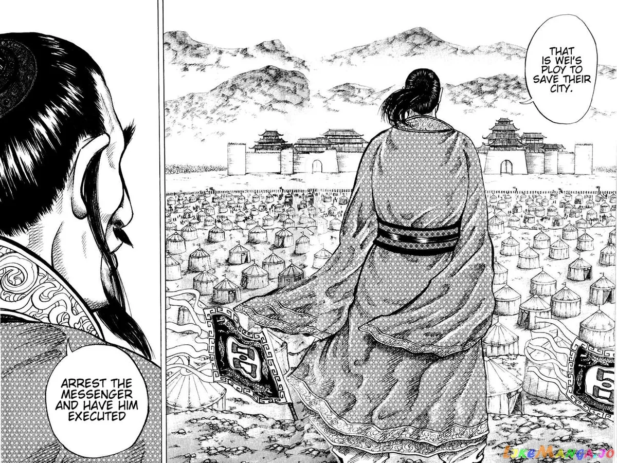 Read Kingdom  Manga chapter 15 image 11 on Lezhin