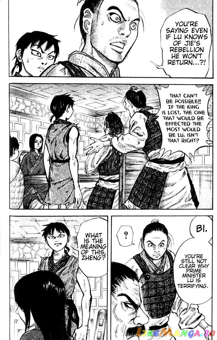 Read Kingdom  Manga chapter 15 image 12 on Lezhin