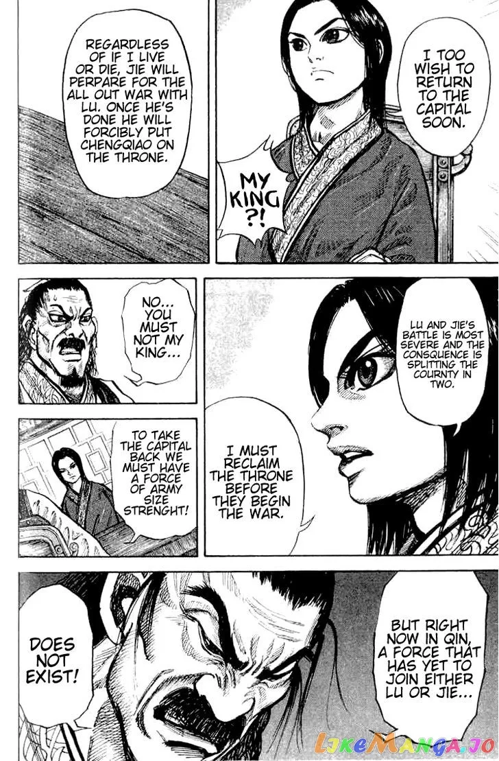 Read Kingdom  Manga chapter 15 image 16 on Lezhin
