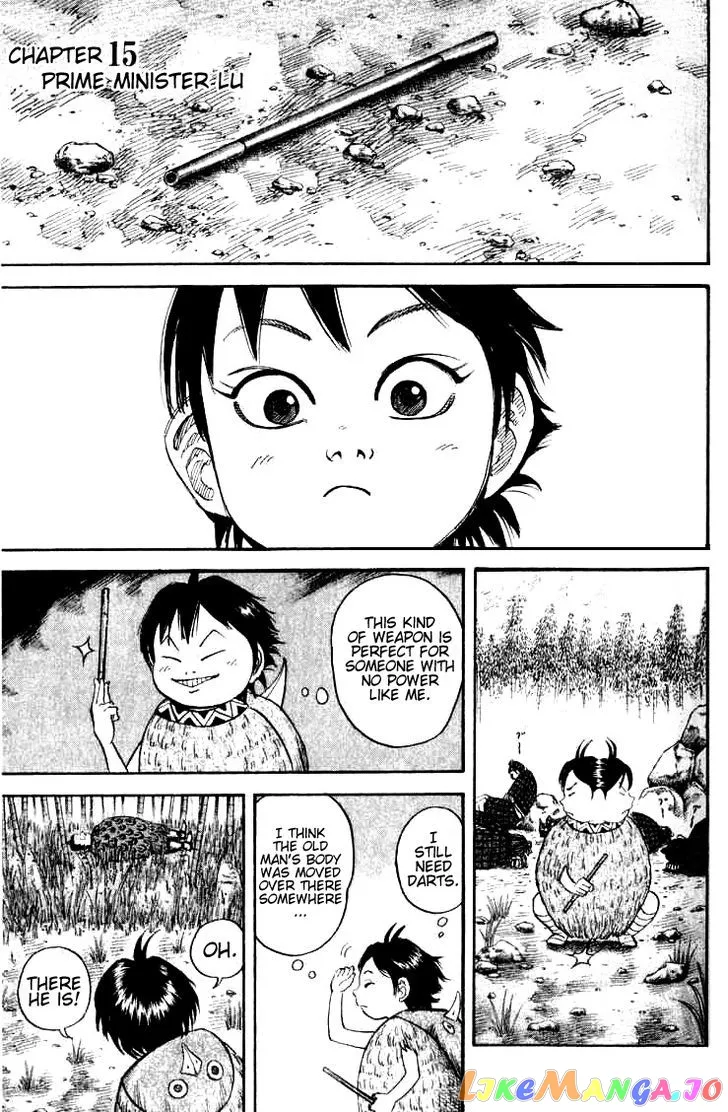 Read Kingdom  Manga chapter 15 image 3 on Lezhin