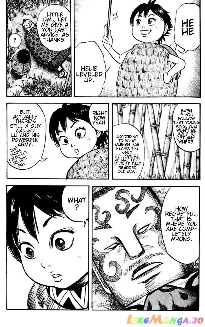 Read Kingdom  Manga chapter 15 image 6 on Lezhin