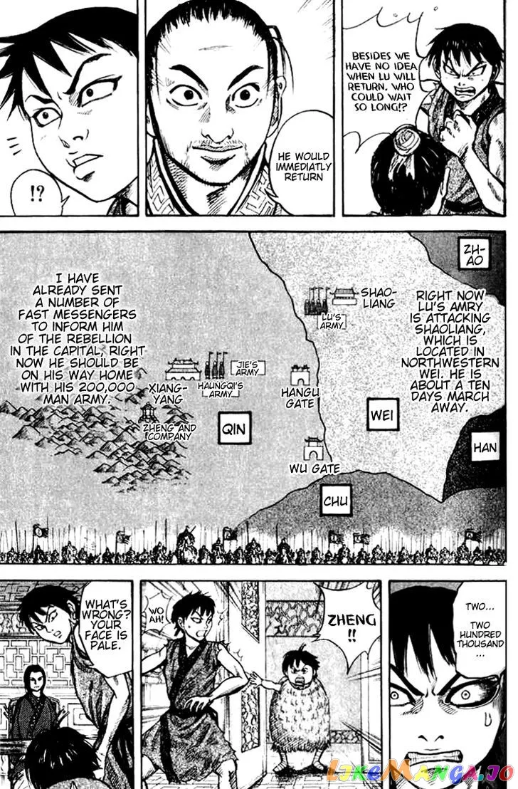 Read Kingdom  Manga chapter 15 image 8 on Lezhin