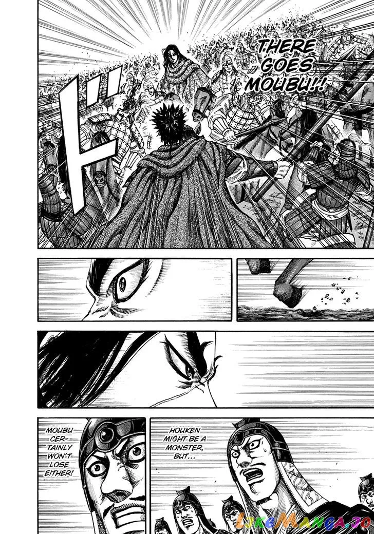 Read Kingdom  Manga chapter 152 image 11 on Lezhin