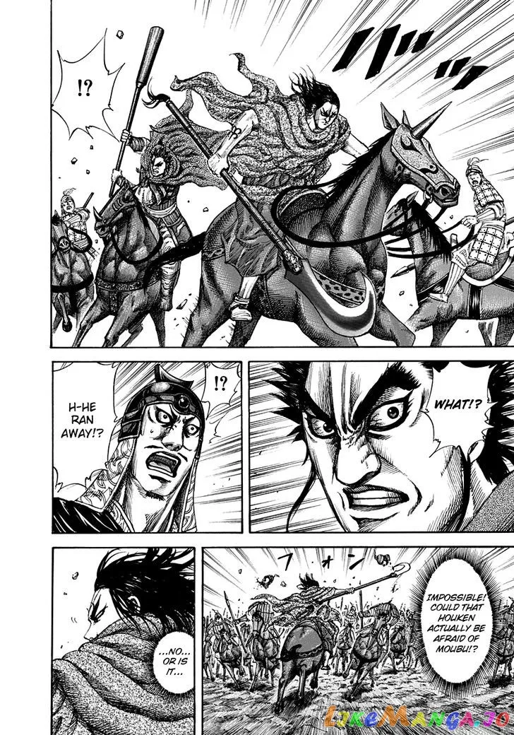 Read Kingdom  Manga chapter 152 image 13 on Lezhin