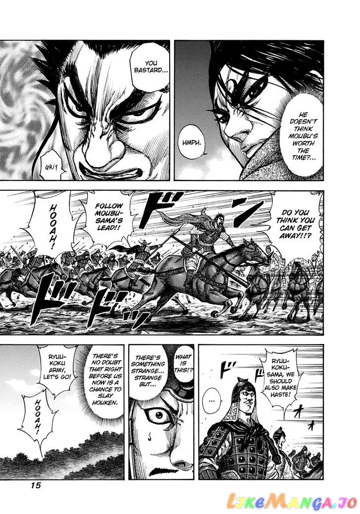 Read Kingdom  Manga chapter 152 image 14 on Lezhin