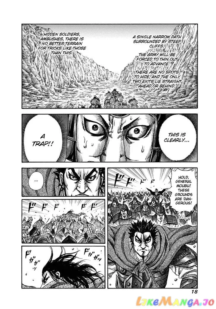 Read Kingdom  Manga chapter 152 image 17 on Lezhin