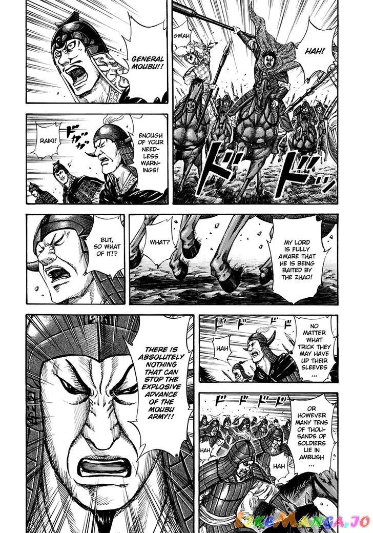 Read Kingdom  Manga chapter 152 image 18 on Lezhin