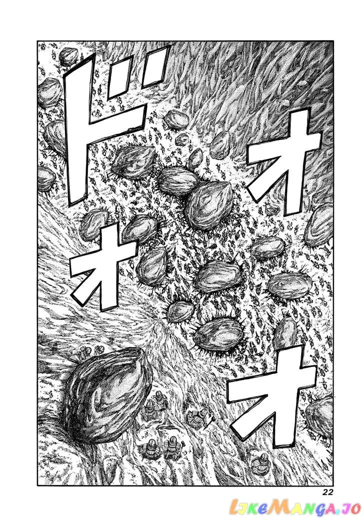 Read Kingdom  Manga chapter 152 image 20 on Lezhin