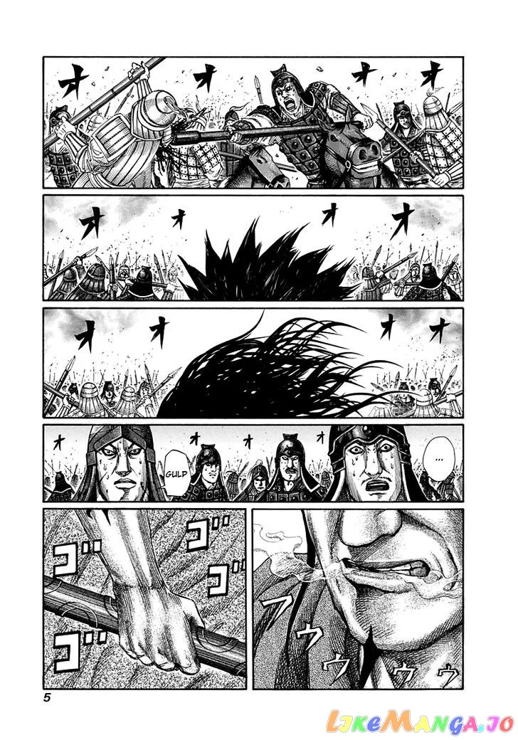 Read Kingdom  Manga chapter 152 image 5 on Lezhin