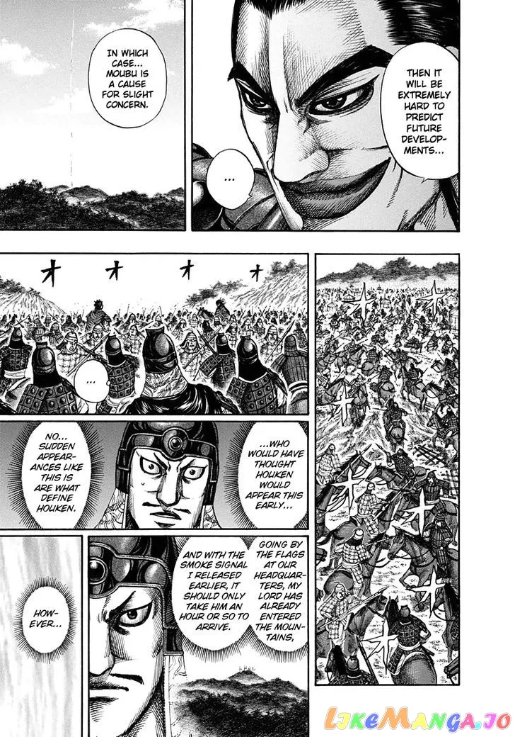 Read Kingdom  Manga chapter 152 image 8 on Lezhin