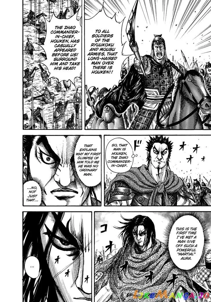 Read Kingdom  Manga chapter 152 image 9 on Lezhin