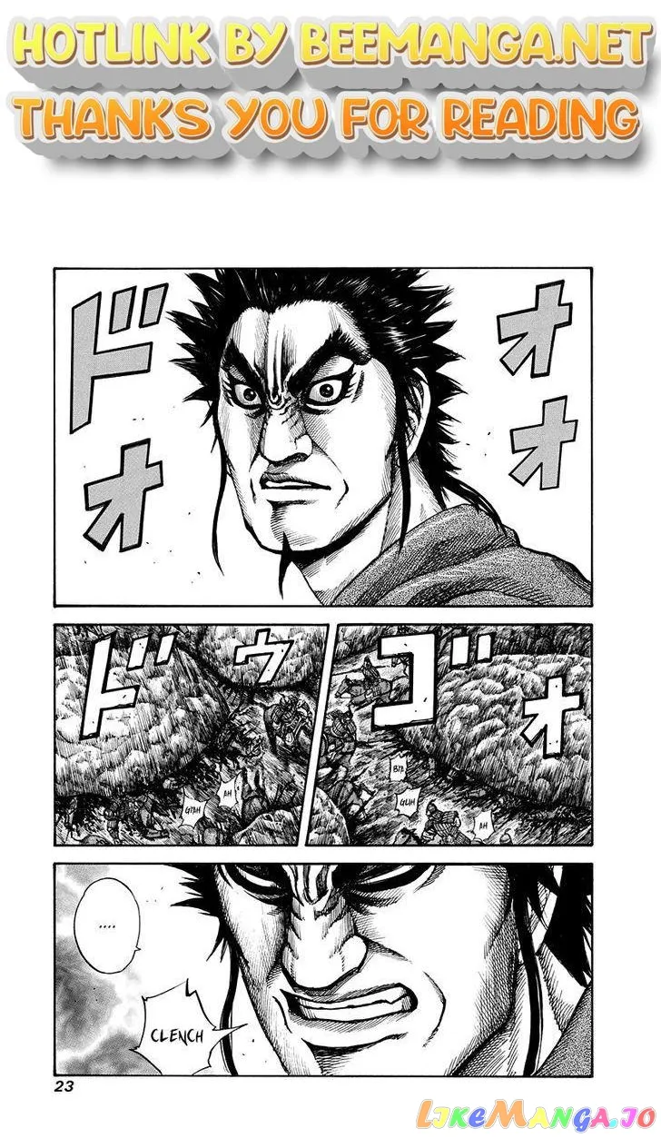 Read Kingdom  Manga chapter 153 image 0 on Lezhin