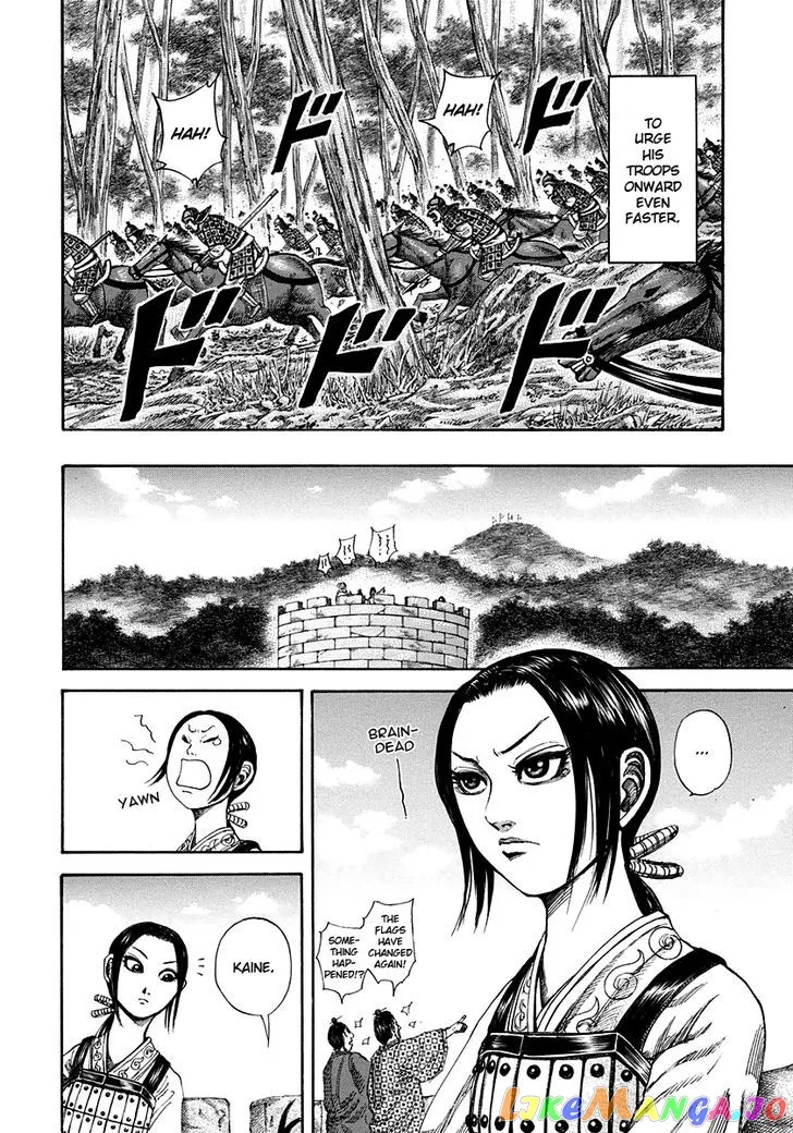 Read Kingdom  Manga chapter 153 image 10 on Lezhin