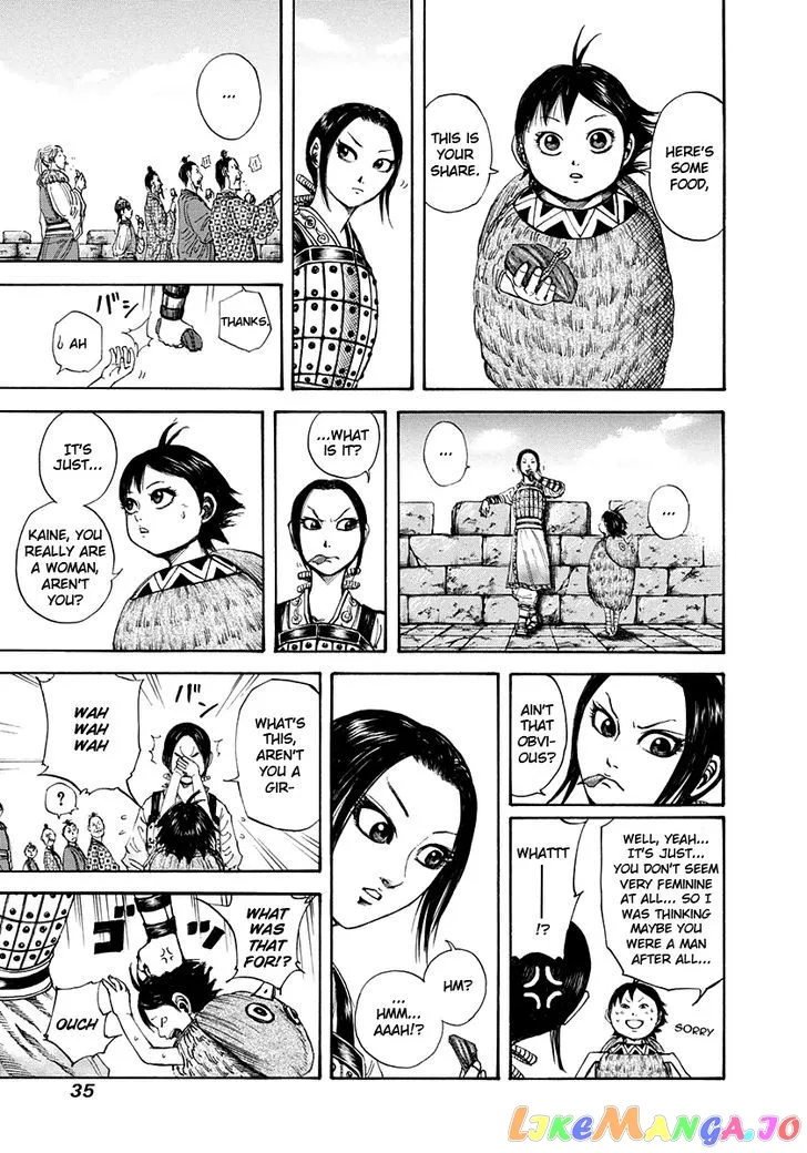 Read Kingdom  Manga chapter 153 image 11 on Lezhin