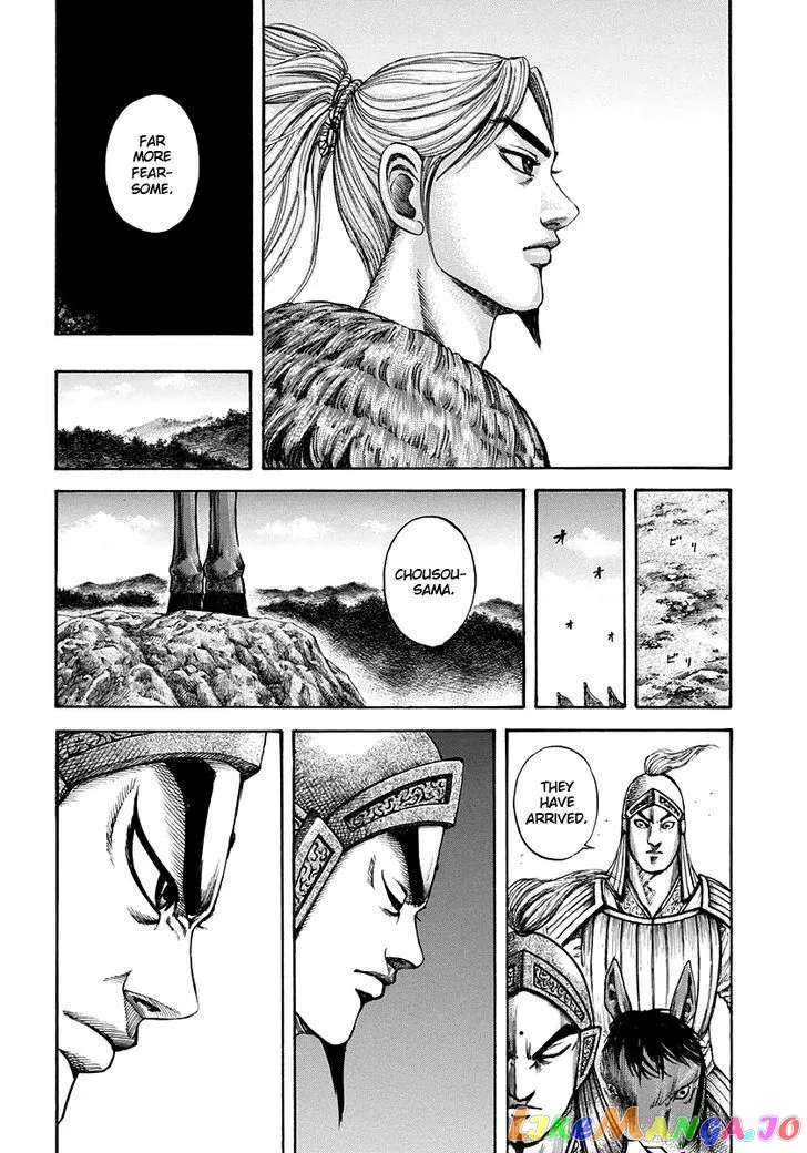 Read Kingdom  Manga chapter 153 image 13 on Lezhin