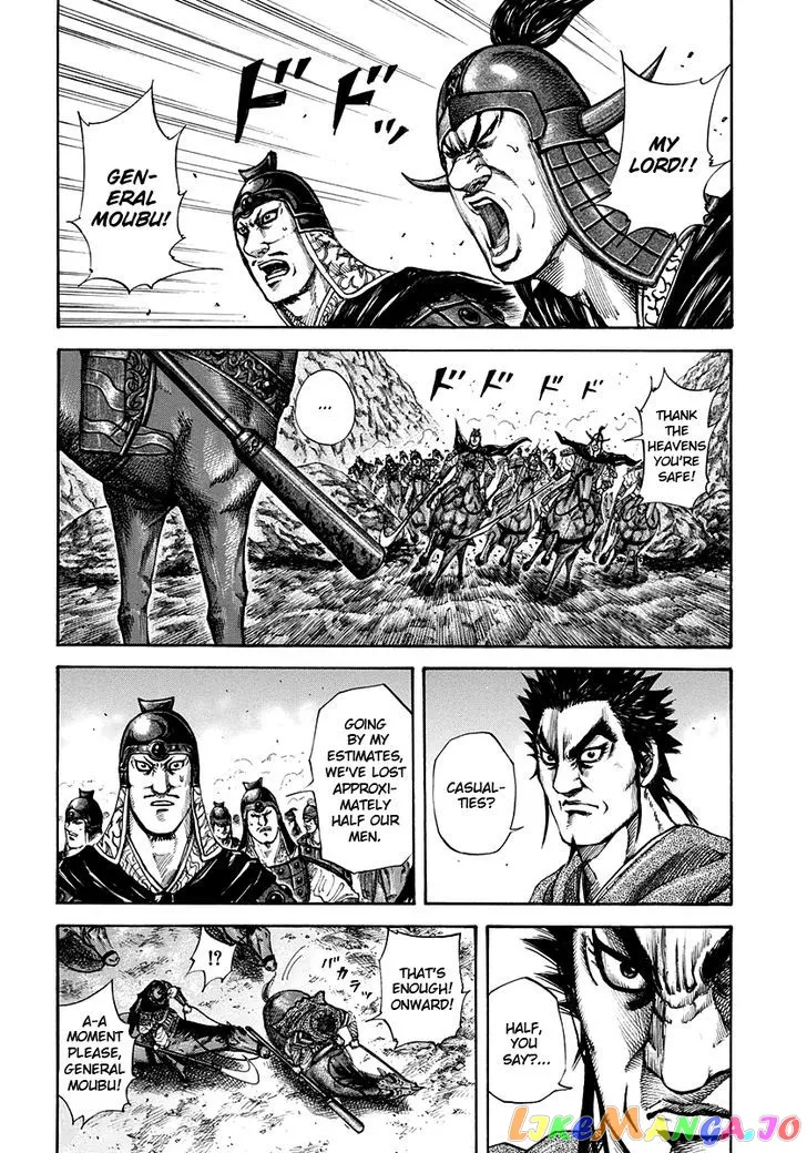 Read Kingdom  Manga chapter 153 image 2 on Lezhin