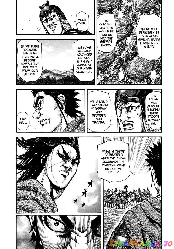 Read Kingdom  Manga chapter 153 image 3 on Lezhin