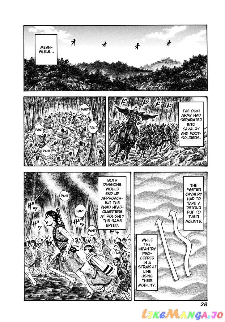 Read Kingdom  Manga chapter 153 image 5 on Lezhin