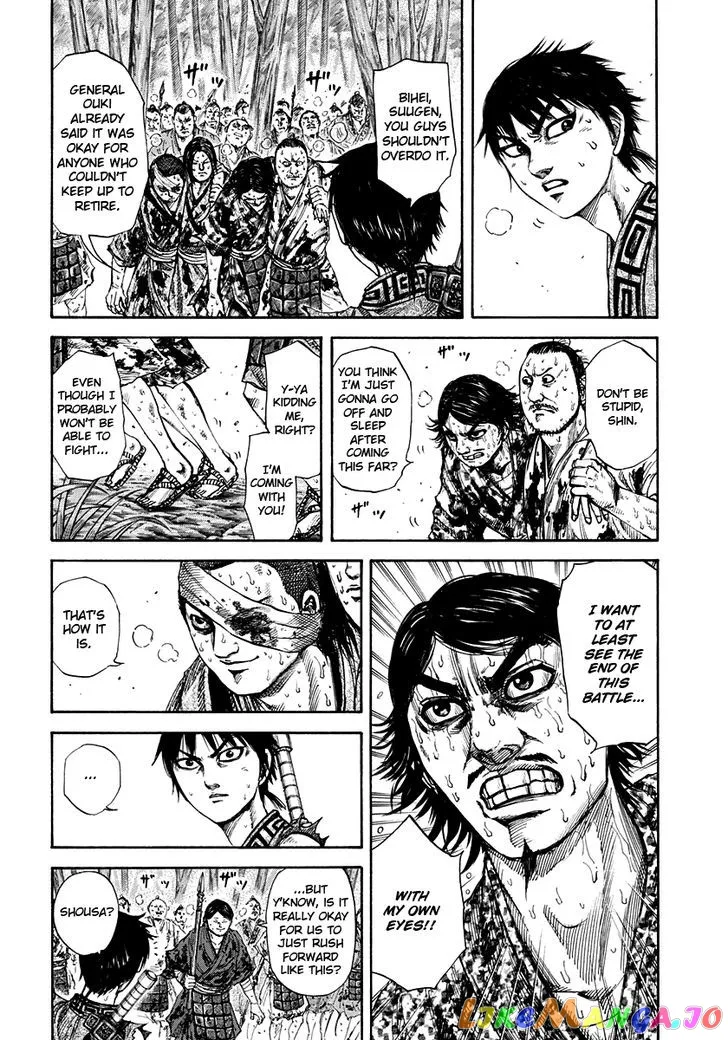 Read Kingdom  Manga chapter 153 image 6 on Lezhin