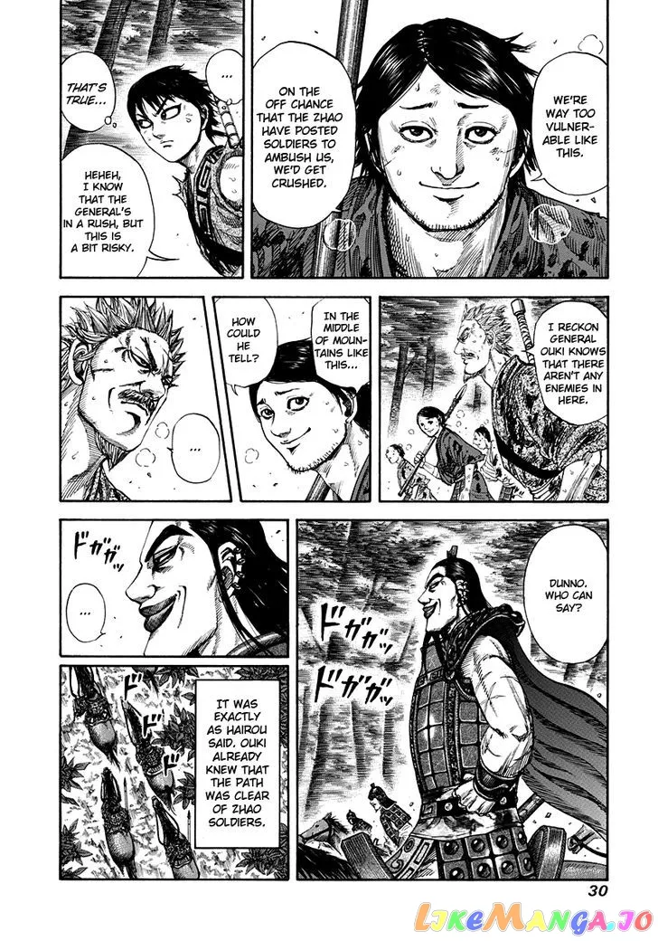 Read Kingdom  Manga chapter 153 image 7 on Lezhin