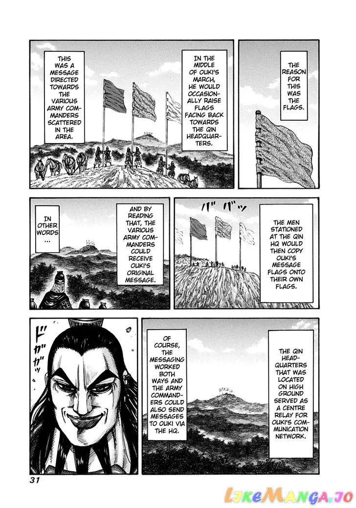 Read Kingdom  Manga chapter 153 image 8 on Lezhin