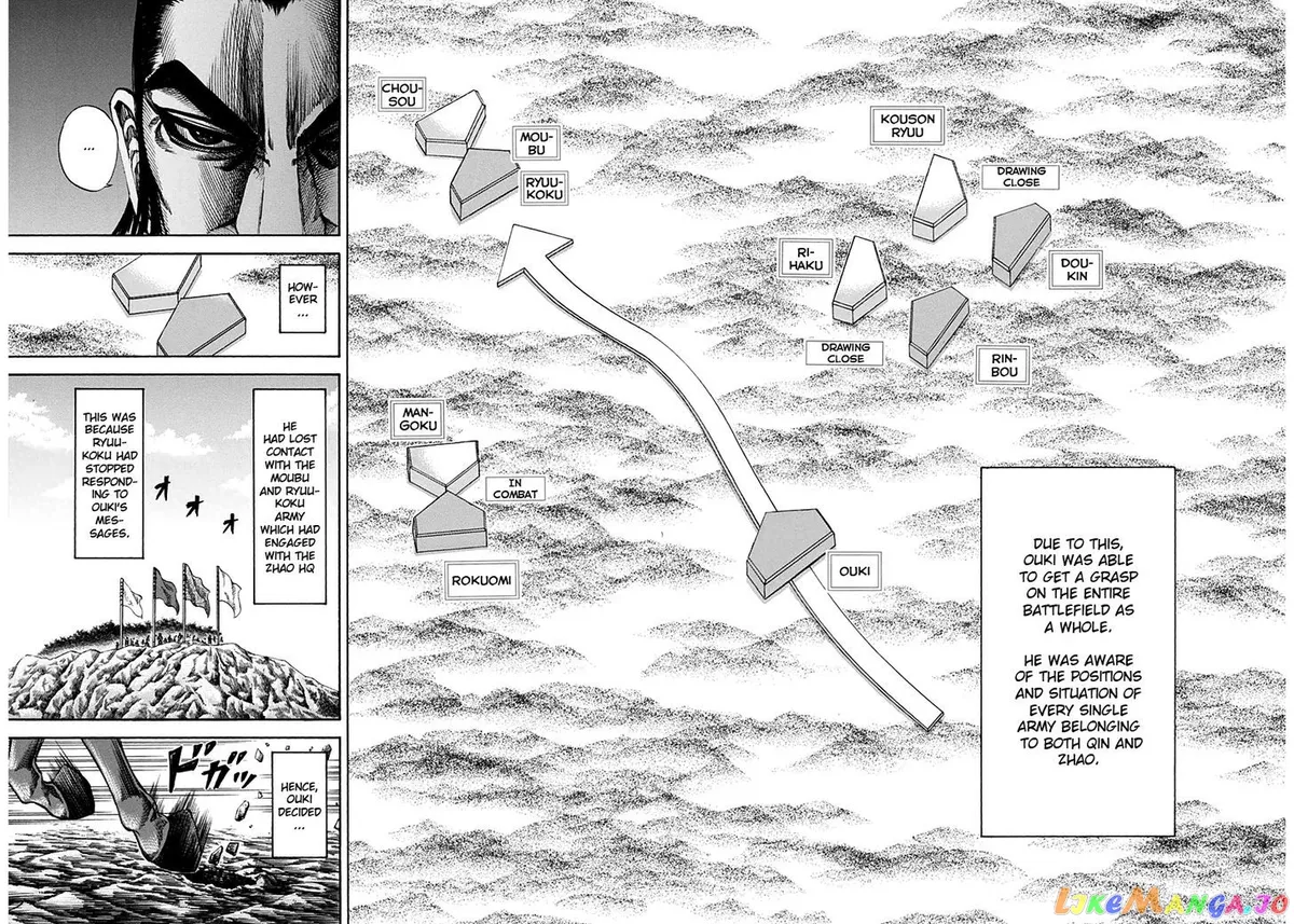 Read Kingdom  Manga chapter 153 image 9 on Lezhin