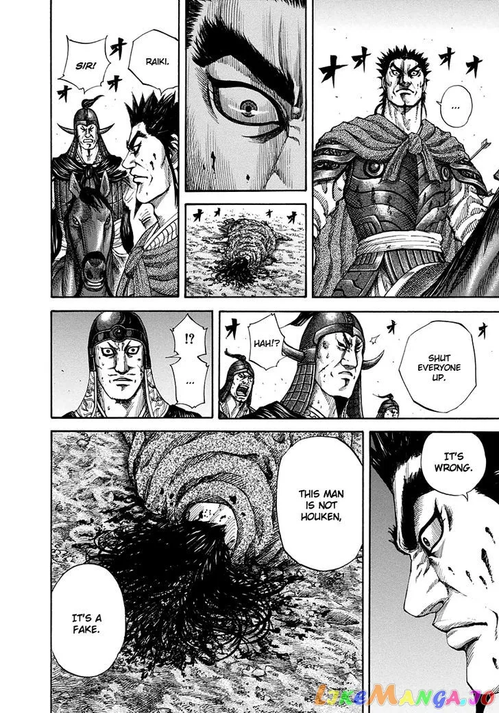 Read Kingdom  Manga chapter 154 image 12 on Lezhin