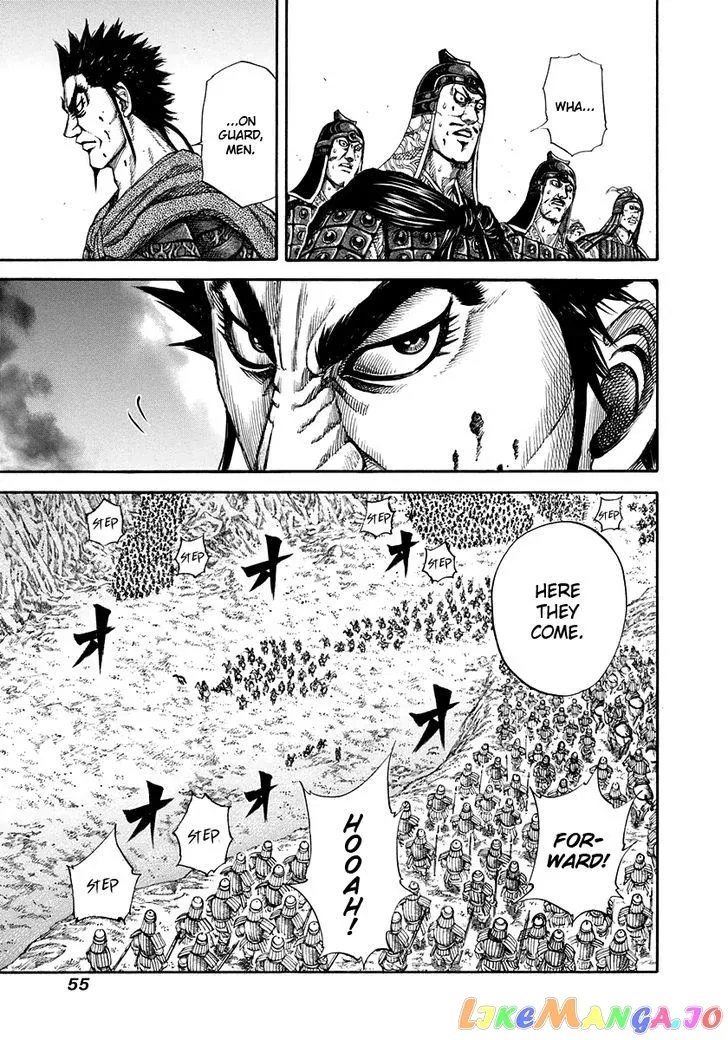 Read Kingdom  Manga chapter 154 image 13 on Lezhin
