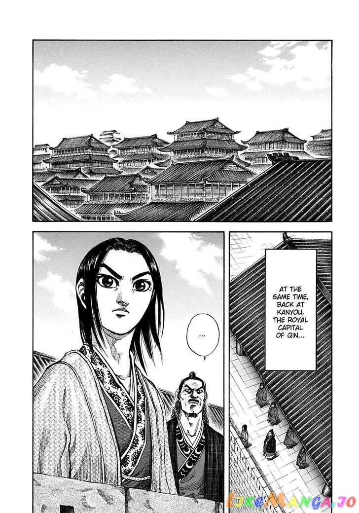 Read Kingdom  Manga chapter 154 image 14 on Lezhin