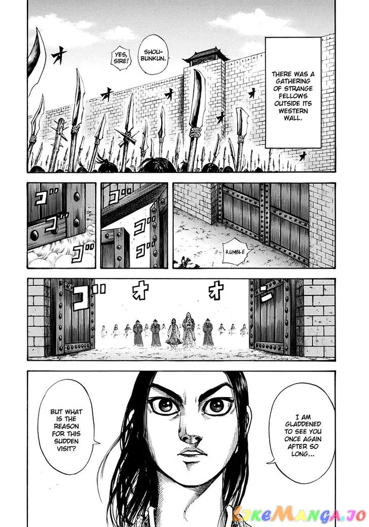 Read Kingdom  Manga chapter 154 image 15 on Lezhin