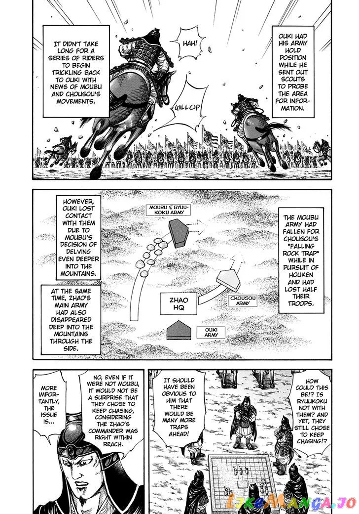 Read Kingdom  Manga chapter 154 image 2 on Lezhin