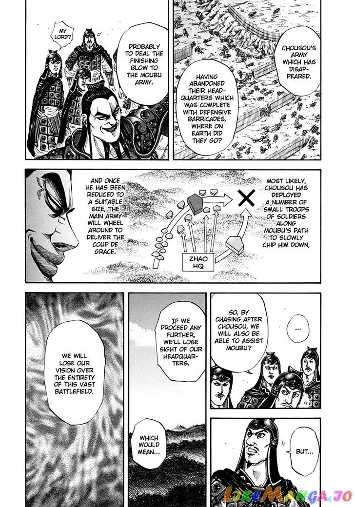 Read Kingdom  Manga chapter 154 image 3 on Lezhin