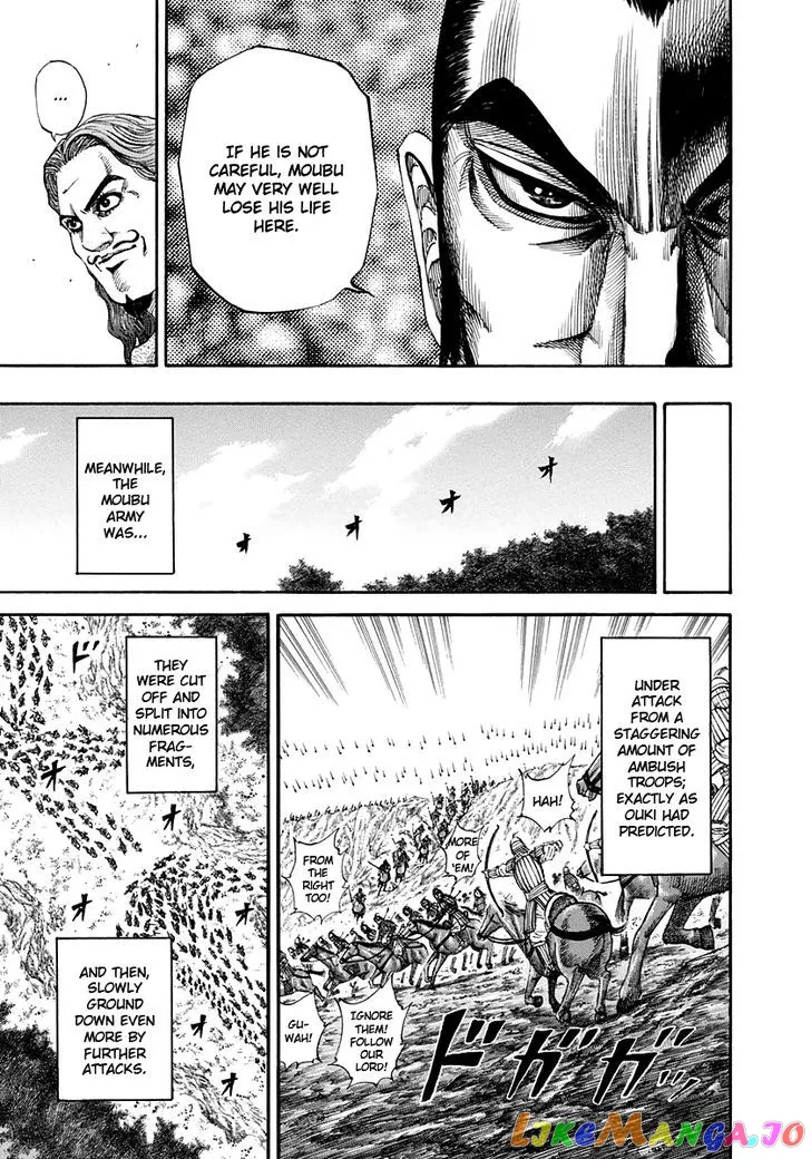Read Kingdom  Manga chapter 154 image 5 on Lezhin