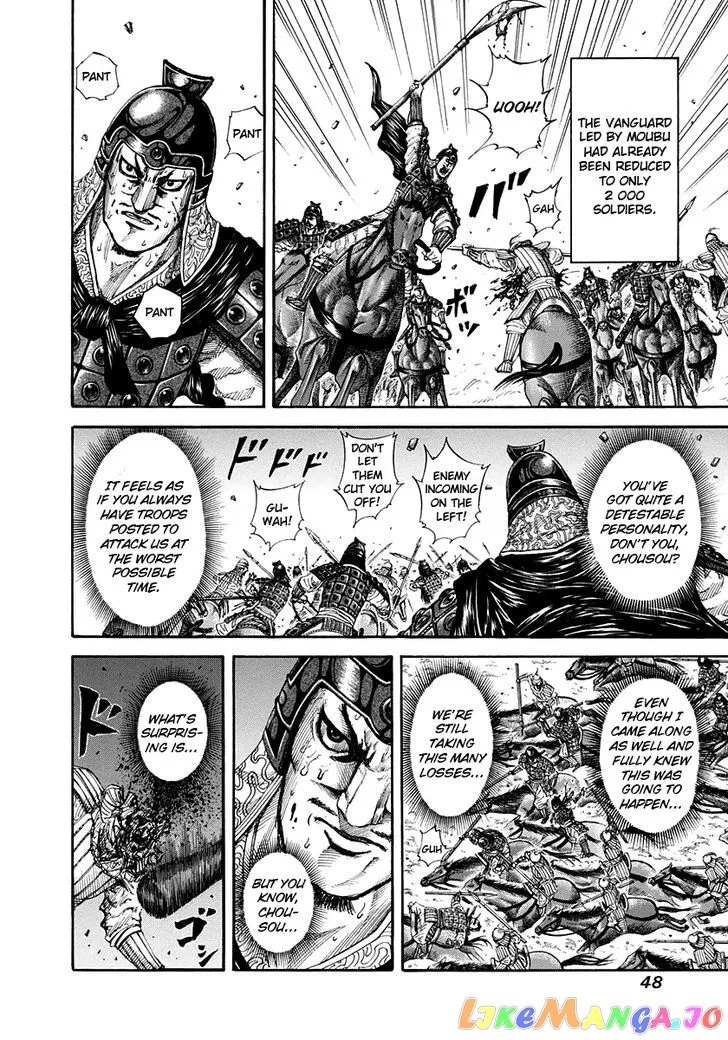 Read Kingdom  Manga chapter 154 image 6 on Lezhin