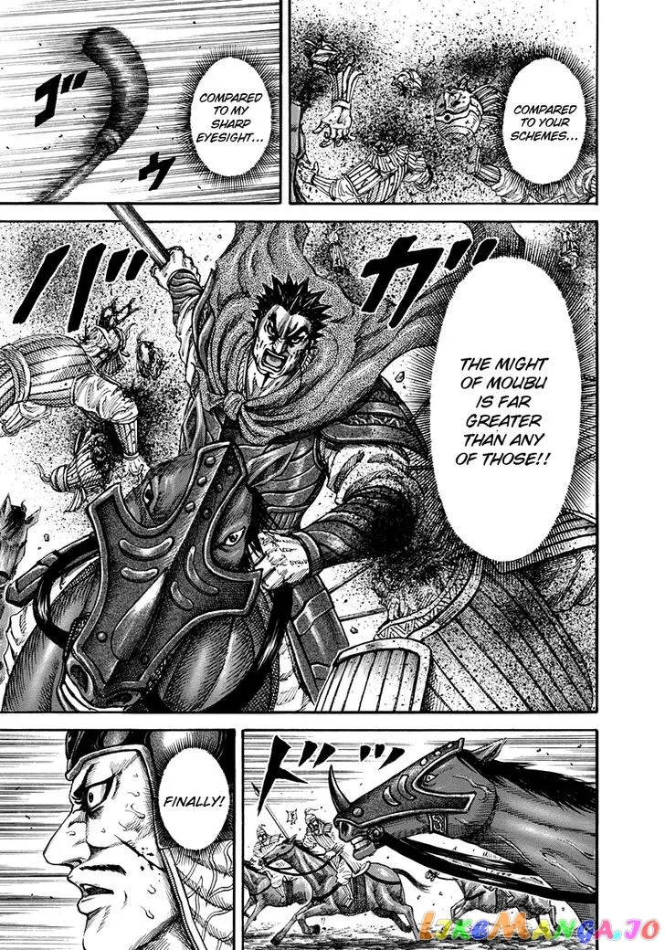 Read Kingdom  Manga chapter 154 image 7 on Lezhin