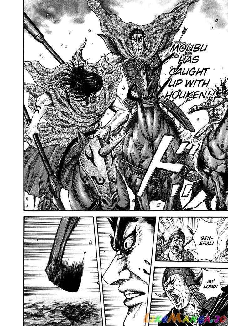 Read Kingdom  Manga chapter 154 image 8 on Lezhin