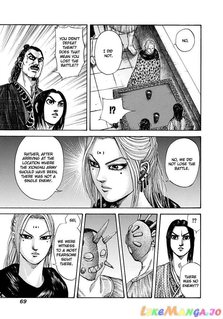 Read Kingdom  Manga chapter 155 image 10 on Lezhin