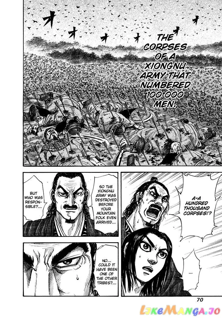 Read Kingdom  Manga chapter 155 image 11 on Lezhin
