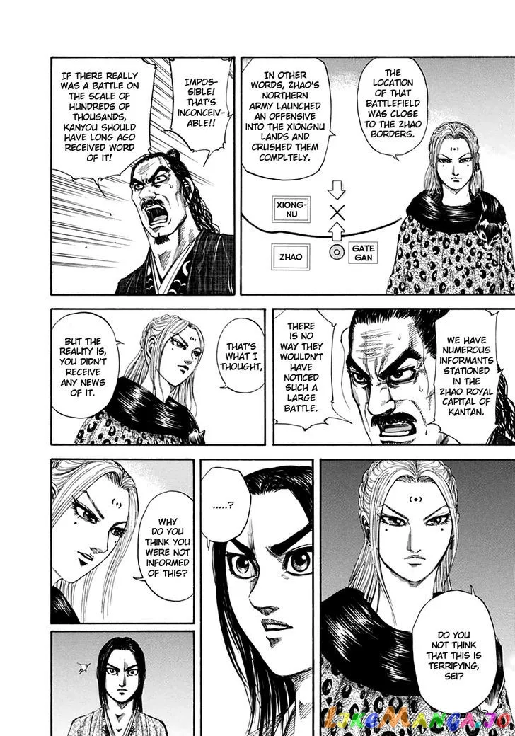 Read Kingdom  Manga chapter 155 image 13 on Lezhin