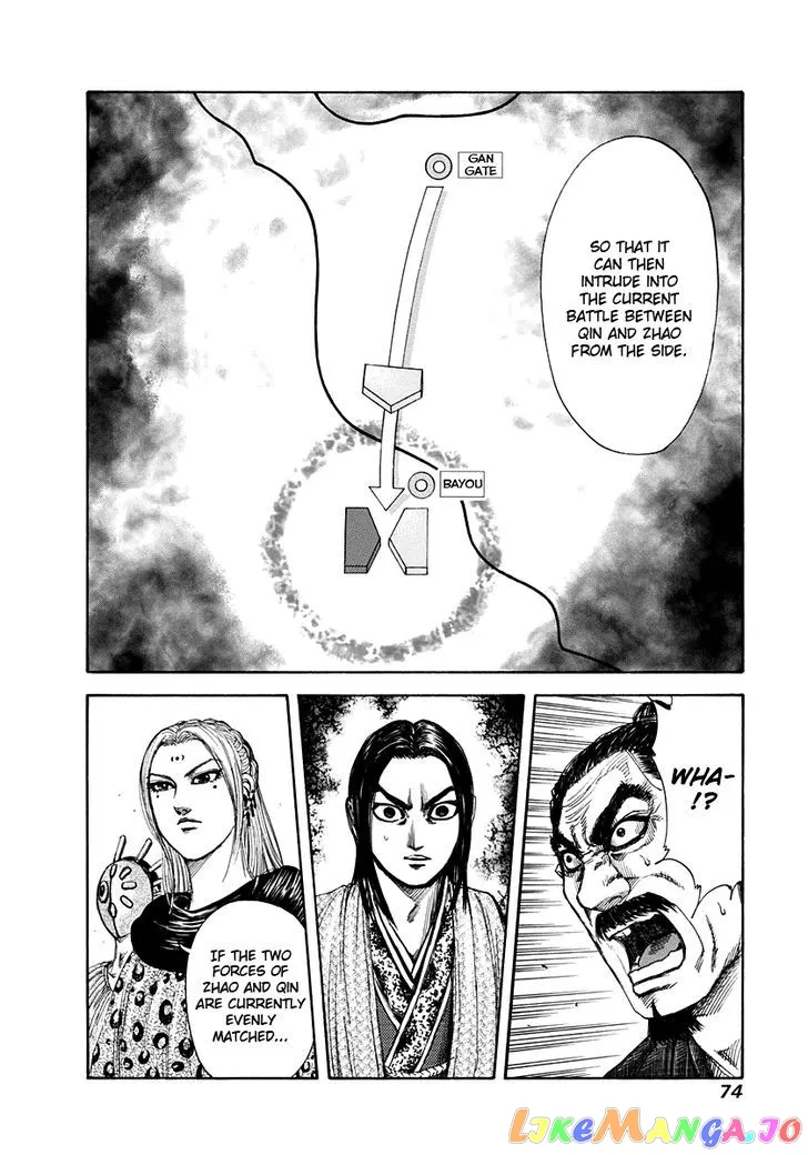 Read Kingdom  Manga chapter 155 image 15 on Lezhin