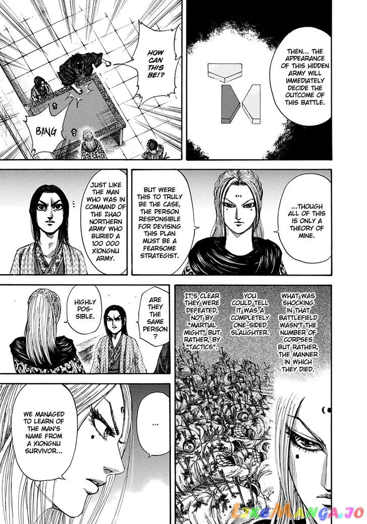 Read Kingdom  Manga chapter 155 image 16 on Lezhin