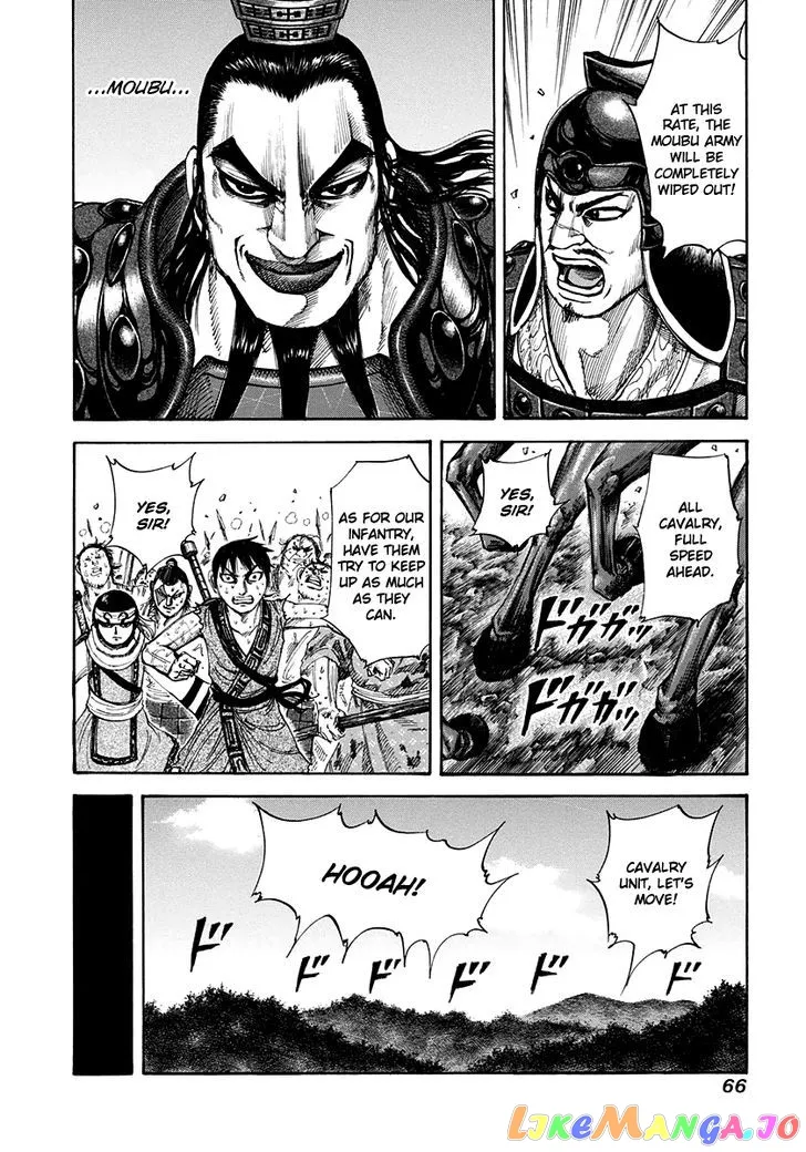 Read Kingdom  Manga chapter 155 image 7 on Lezhin