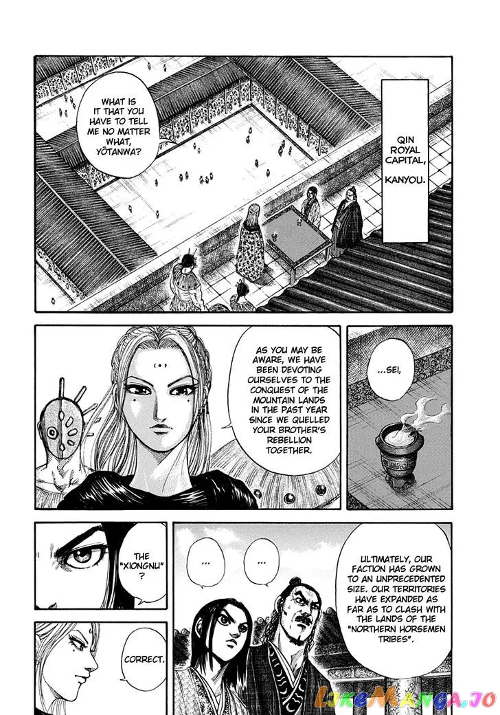 Read Kingdom  Manga chapter 155 image 8 on Lezhin