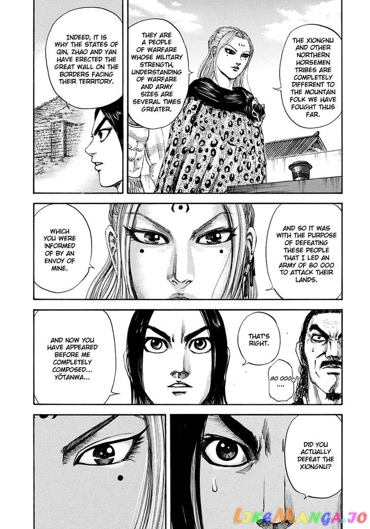 Read Kingdom  Manga chapter 155 image 9 on Lezhin